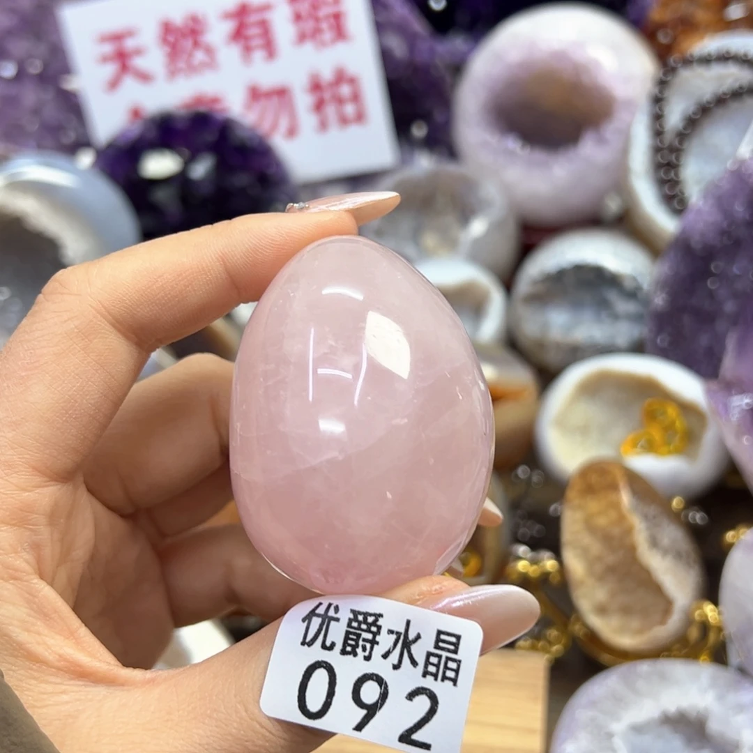 未镶嵌大型摆件（非配饰）紫晶92