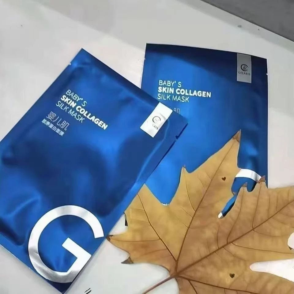 戈尔穆海胶原蛋白面膜【拍一发十加送2片】补水保湿原液