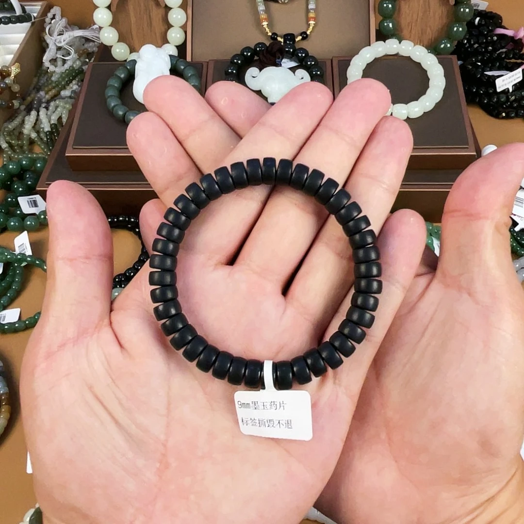 手串未镶嵌和田玉068