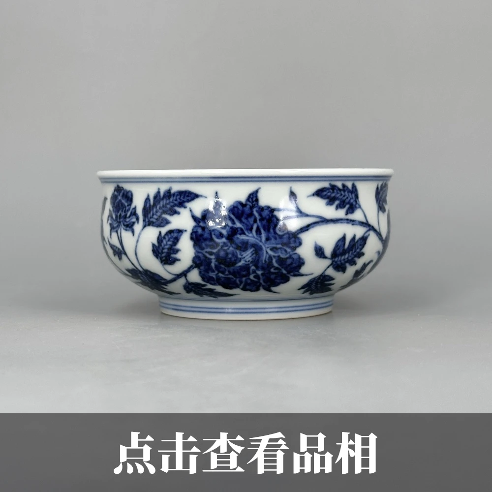 宣之堂青花缠枝牡丹纹炉式杯0913-21-200