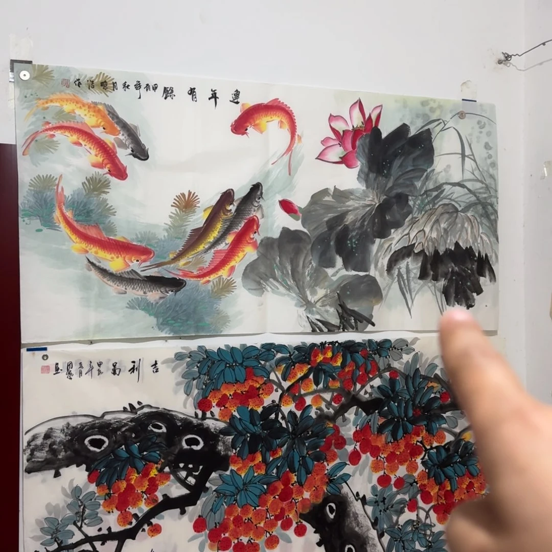 国画晓彤美术馆直播间