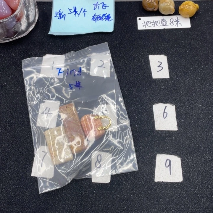 硅化珊瑚（珊瑚玉）颈饰合金F**d
