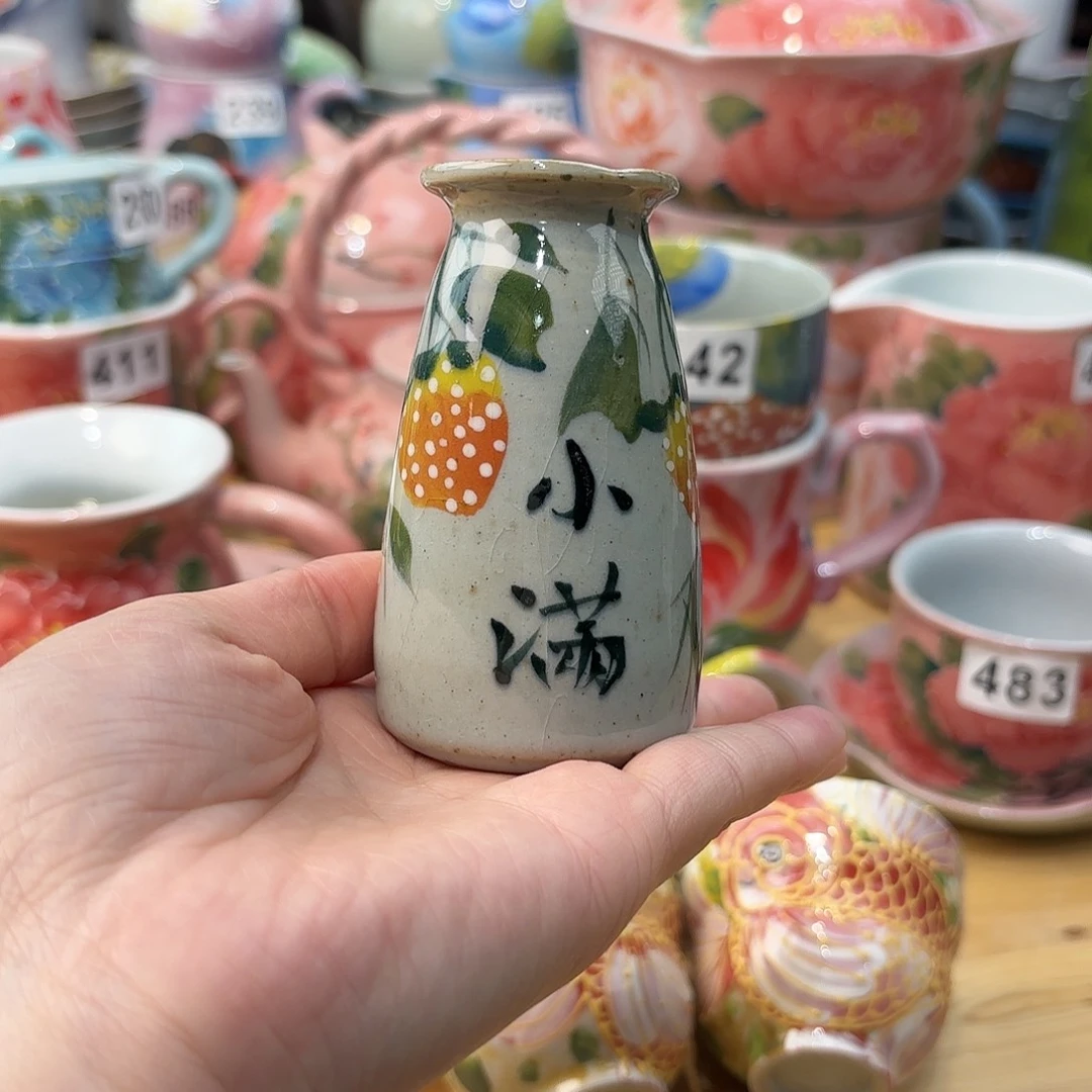 瓷片嘎嘎嘎我！兔兔