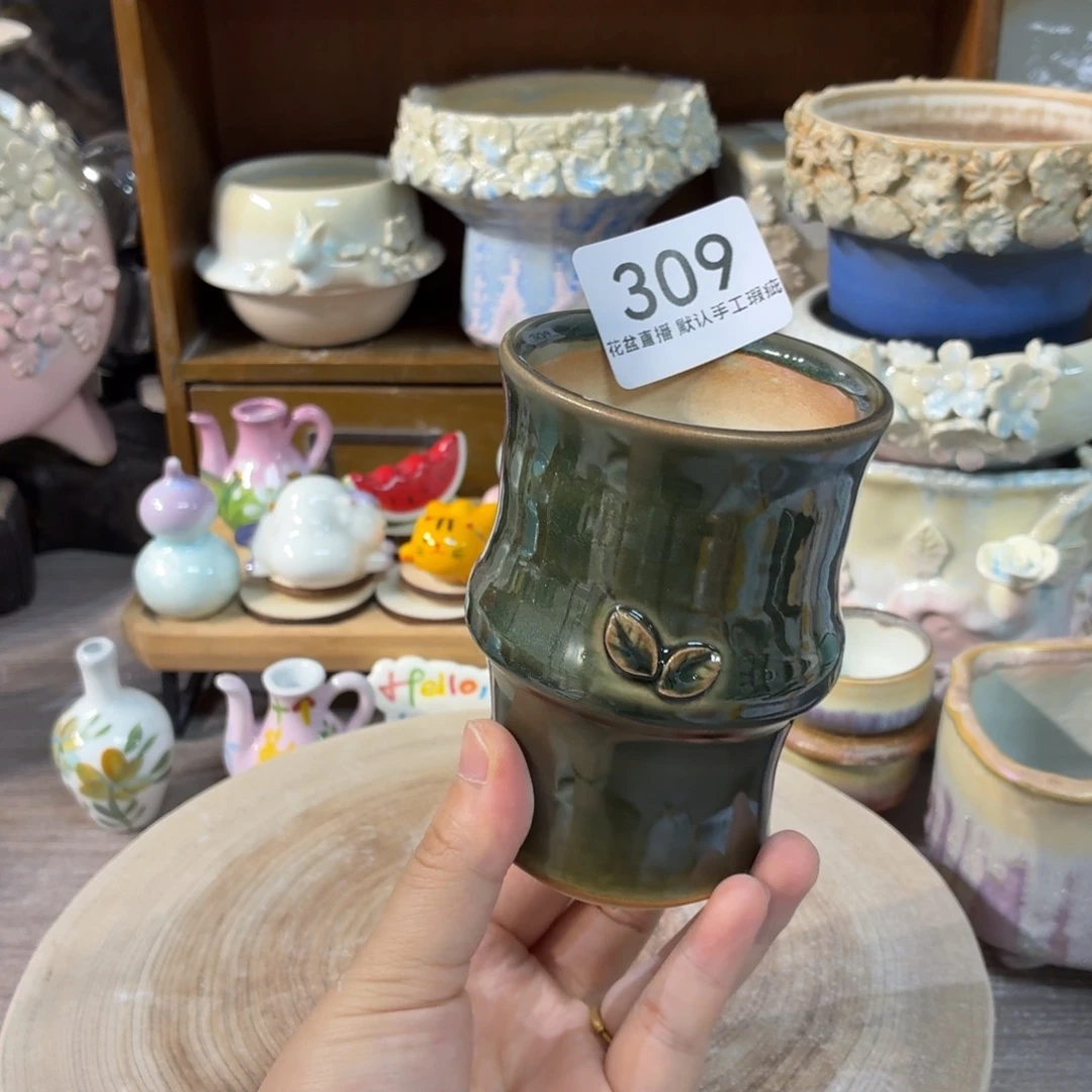 花盆花盆花盆花盆福利默认微瑕