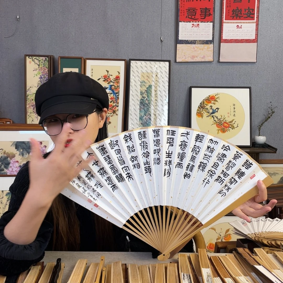 国画95寸玉竹-纯手绘-文玩扇骨（默认粘好）