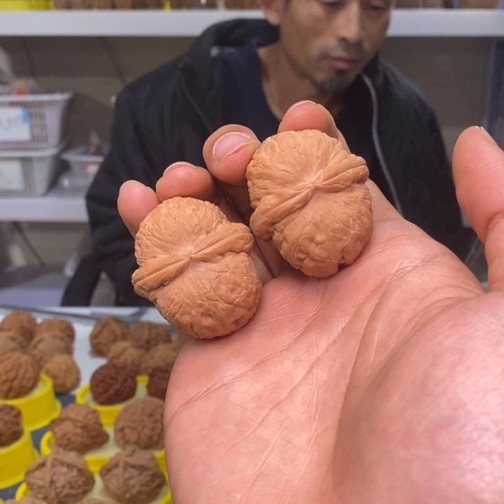 吊坠文玩核桃文玩核桃全品元宝43～