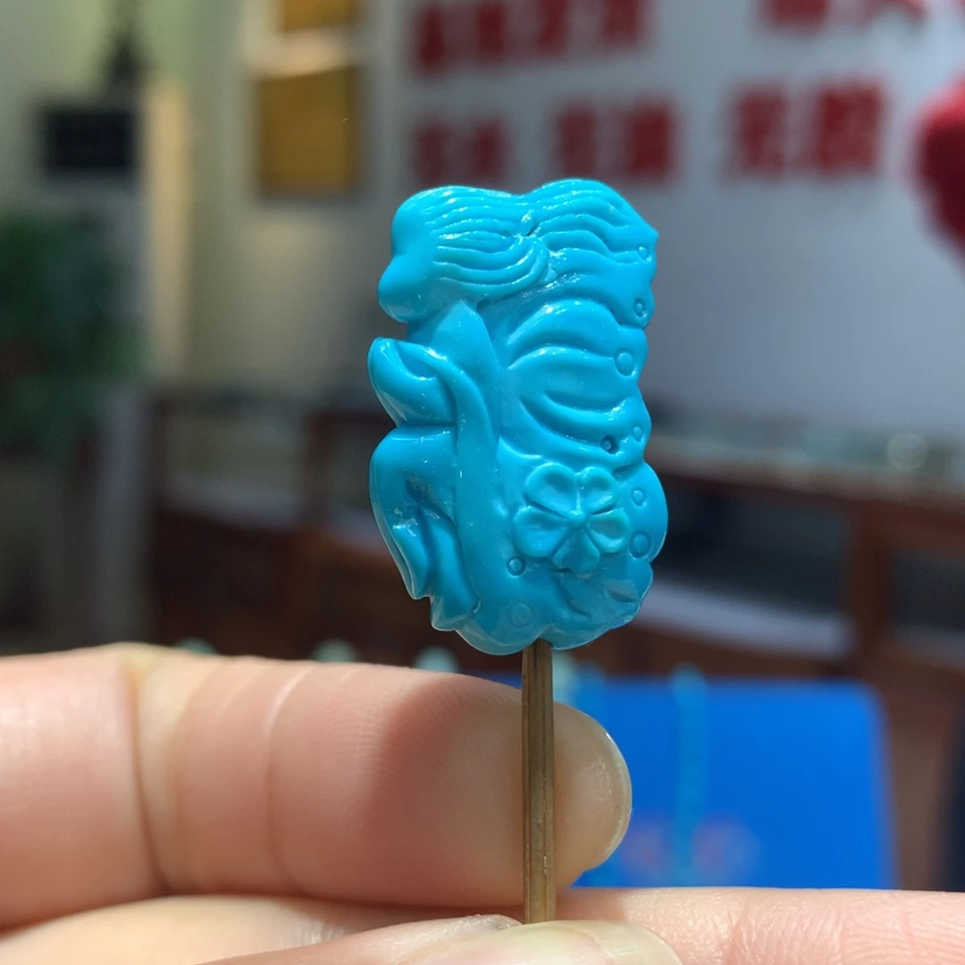 未镶嵌绿松石配饰