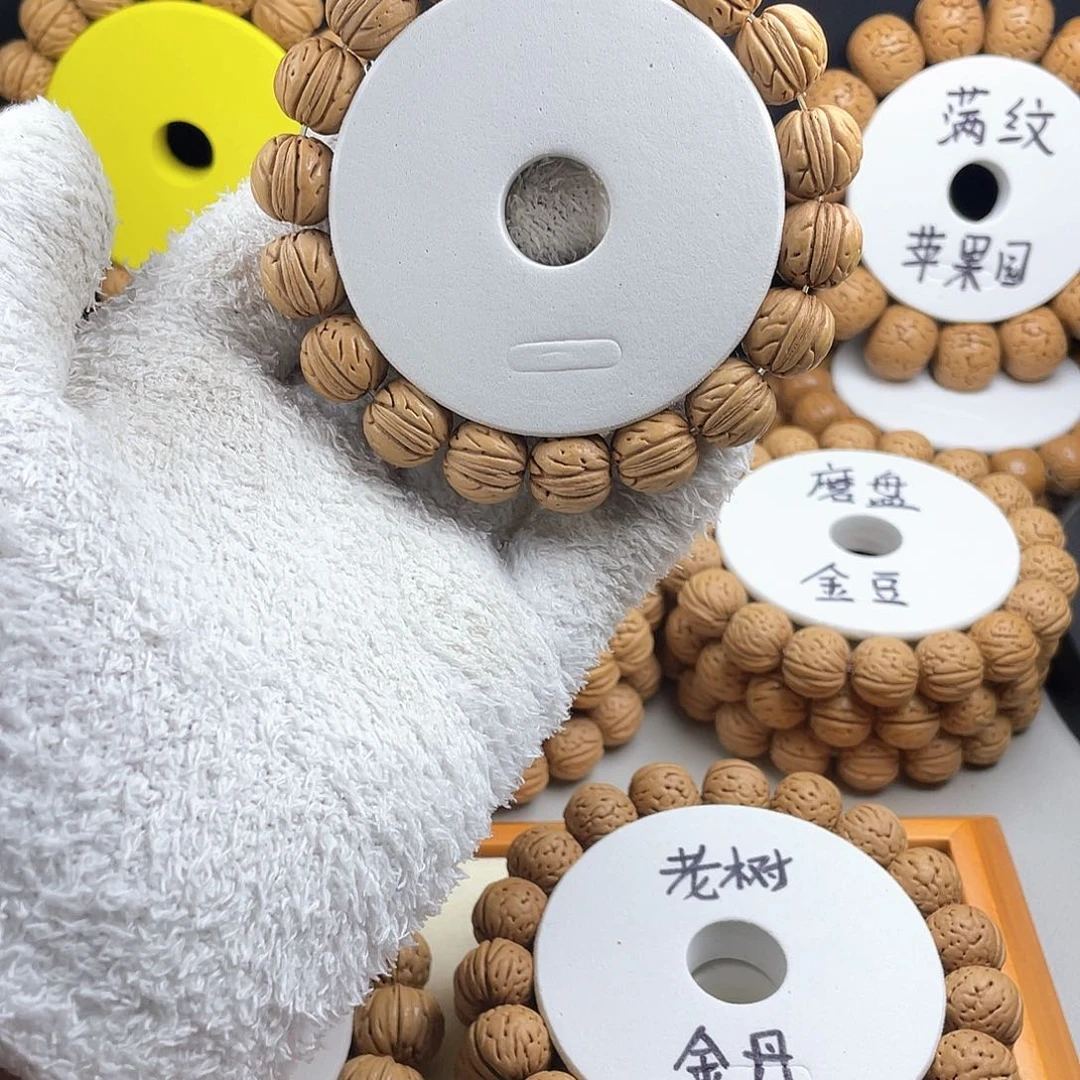 吊坠桃核盘锦元宝金豆