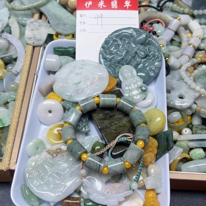 翡翠未镶嵌颈饰天然翡翠155