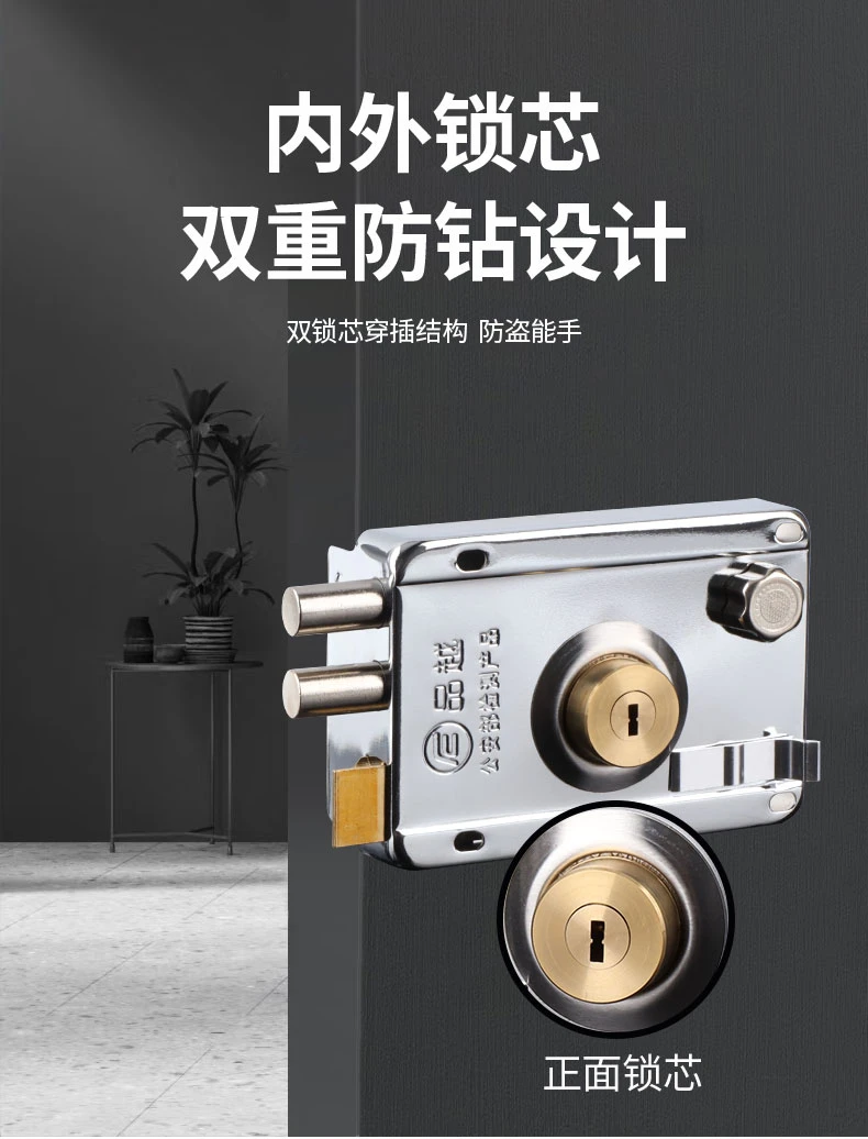 工厂批发 2.0加厚青古铜家用老式外装防盗门锁木门锁宿舍门铁门锁