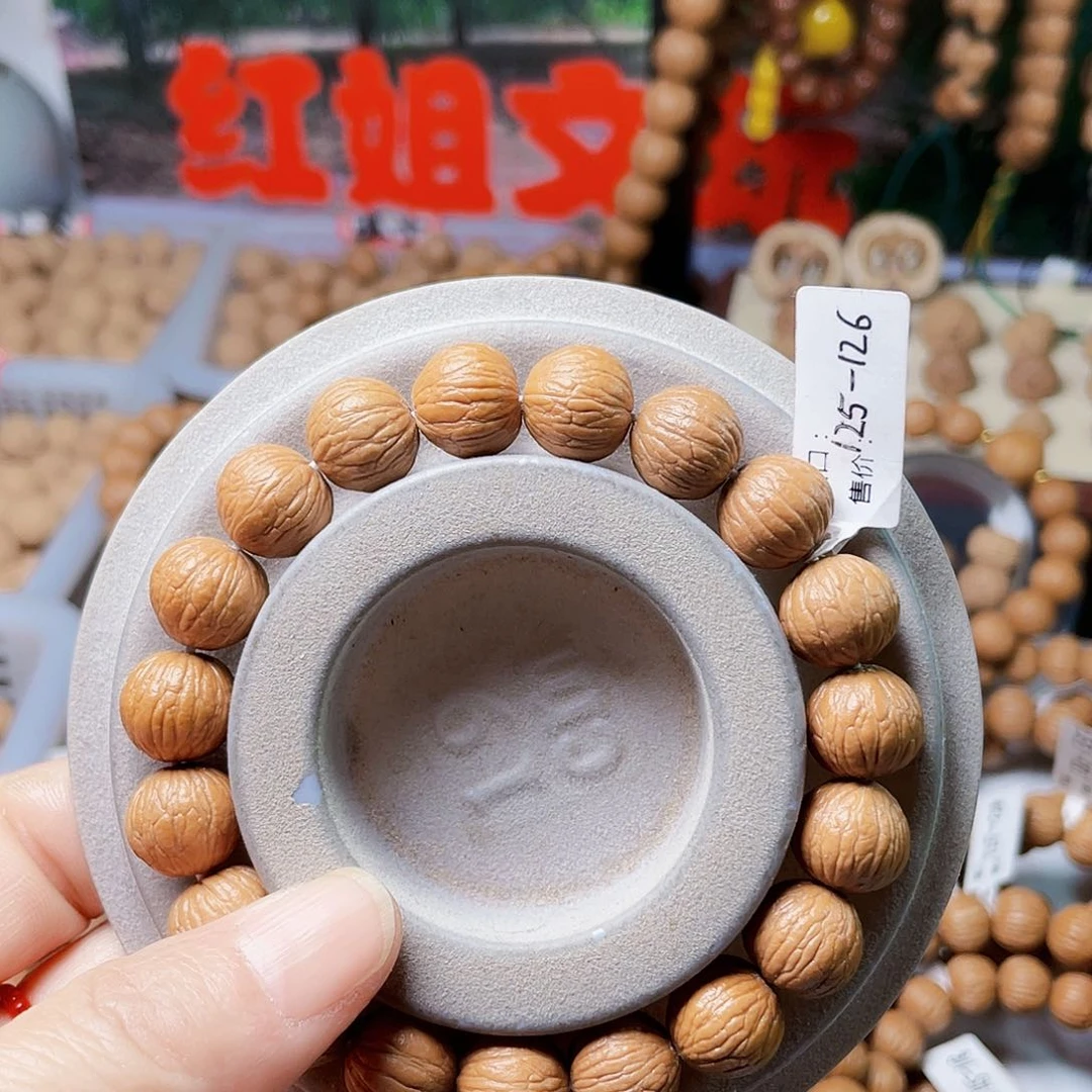 猴头核桃手串大**到凤羽