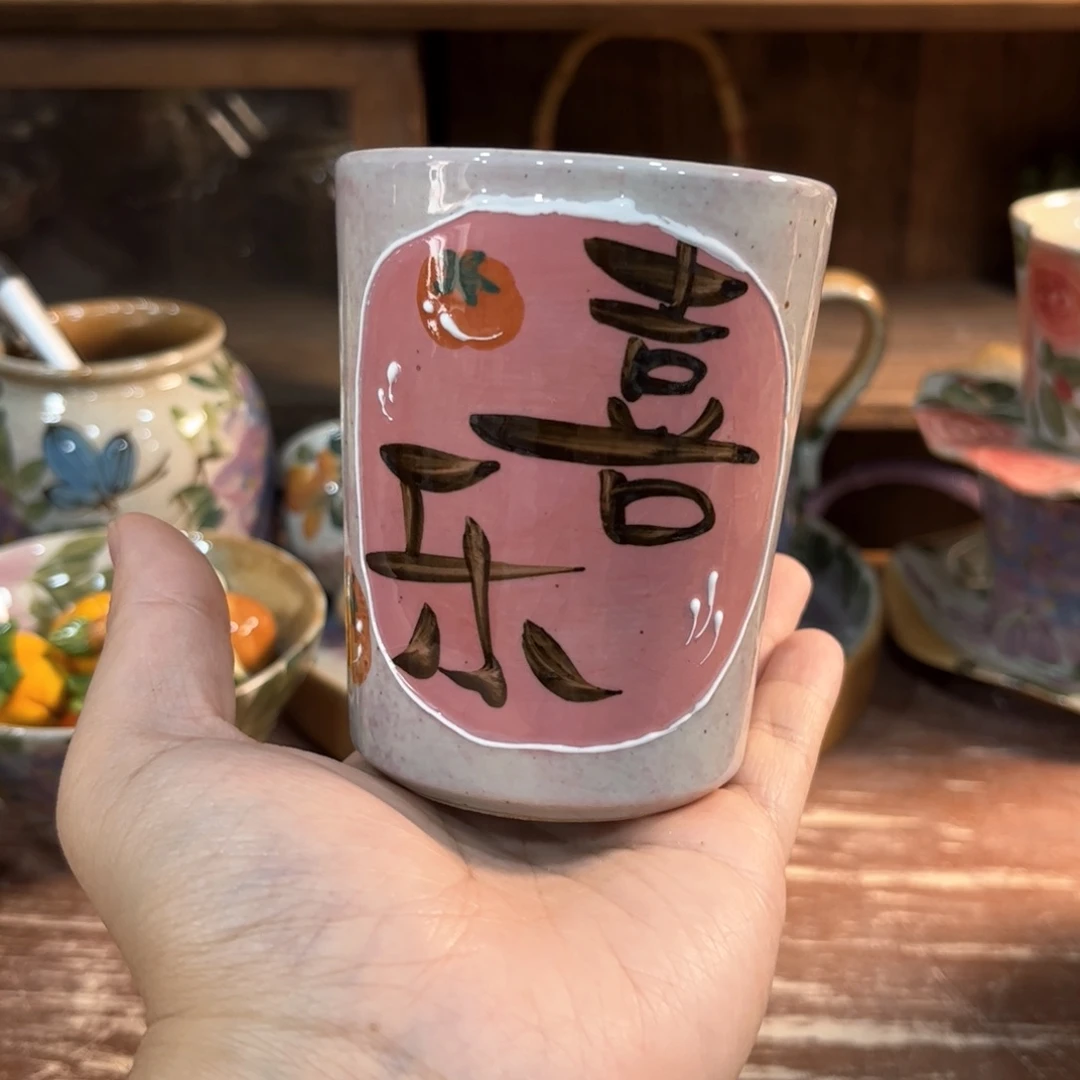 红红火火恍恍惚惚哈哈哈哈我觉得