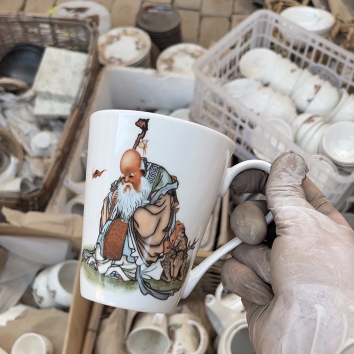 琉璃手工艺品陶瓷艺术摆件