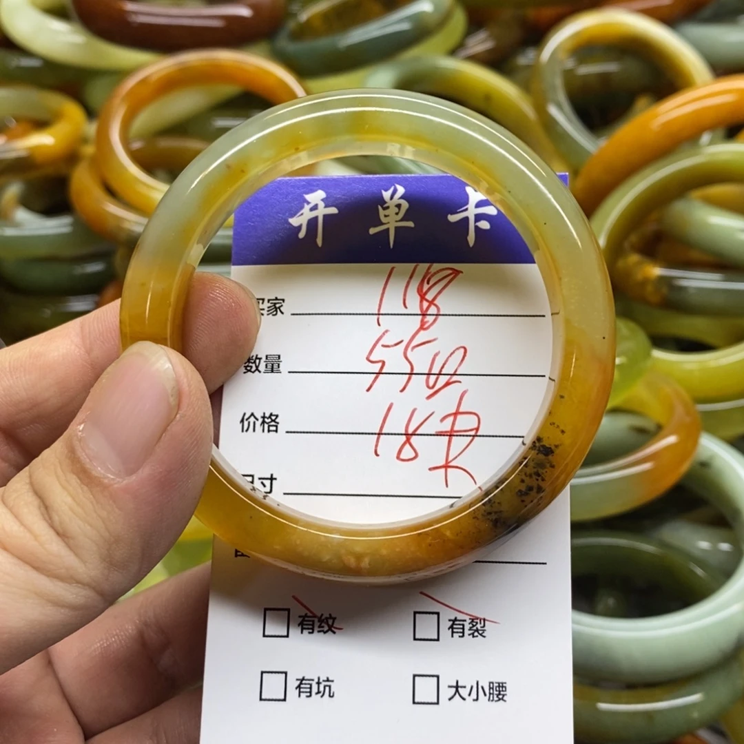 蛇纹石玉未镶嵌手镯