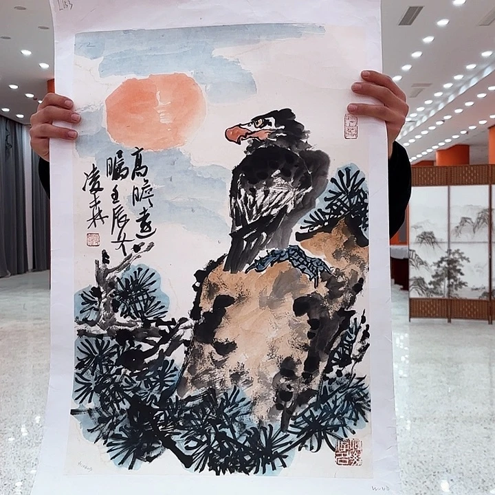 国画凌森老先生去伪存真原作