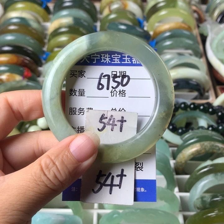 蛇纹石玉未镶嵌手镯6750