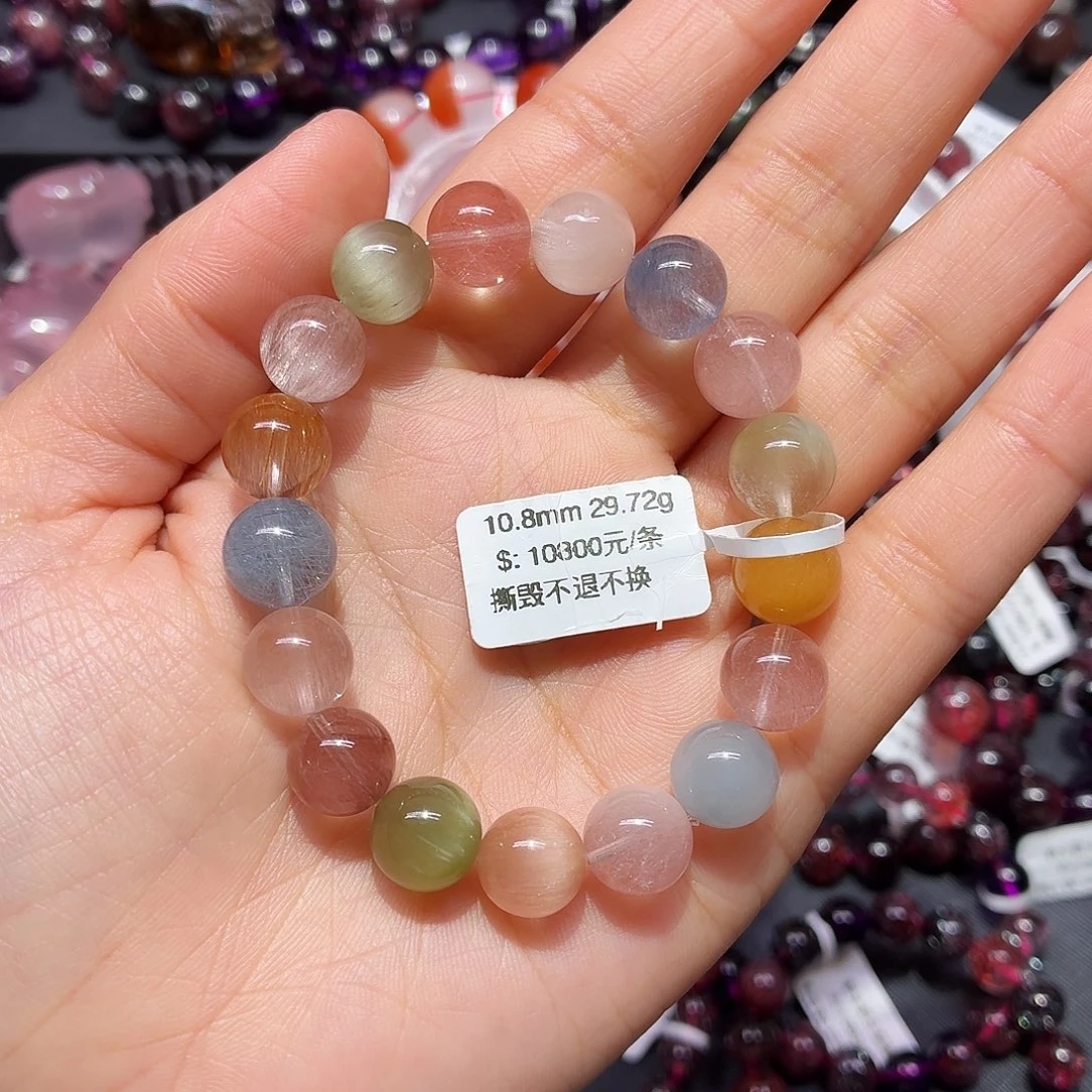 未镶嵌水晶手链手链