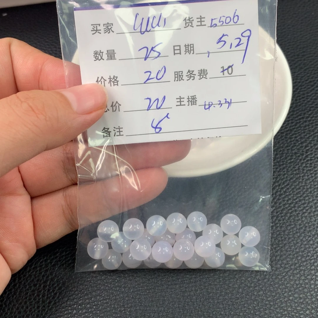 东陵石未镶嵌手链?****?玉石散珠DIY多样性自发