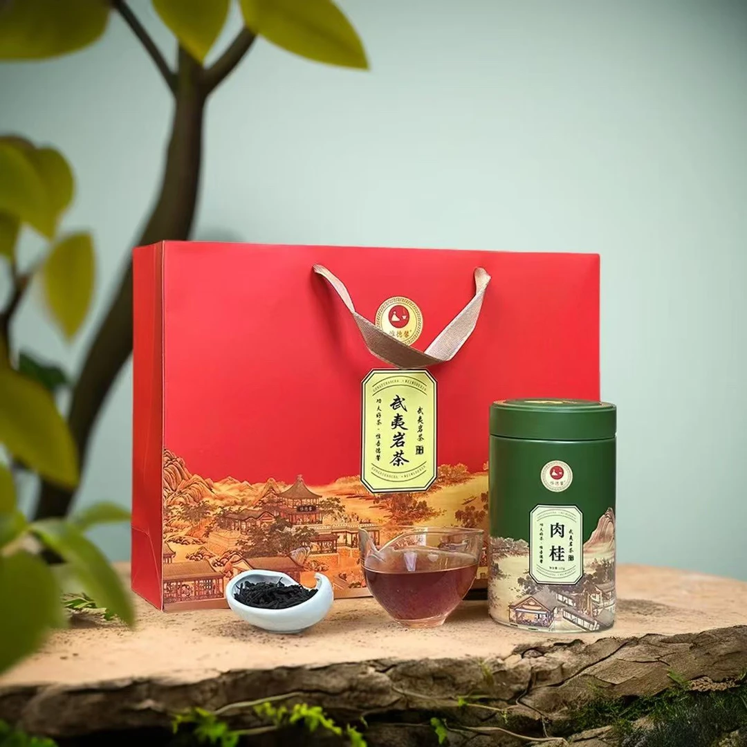 惟德馨武夷岩茶唐韵肉桂125克罐装福建武夷山茶叶原产地中足火