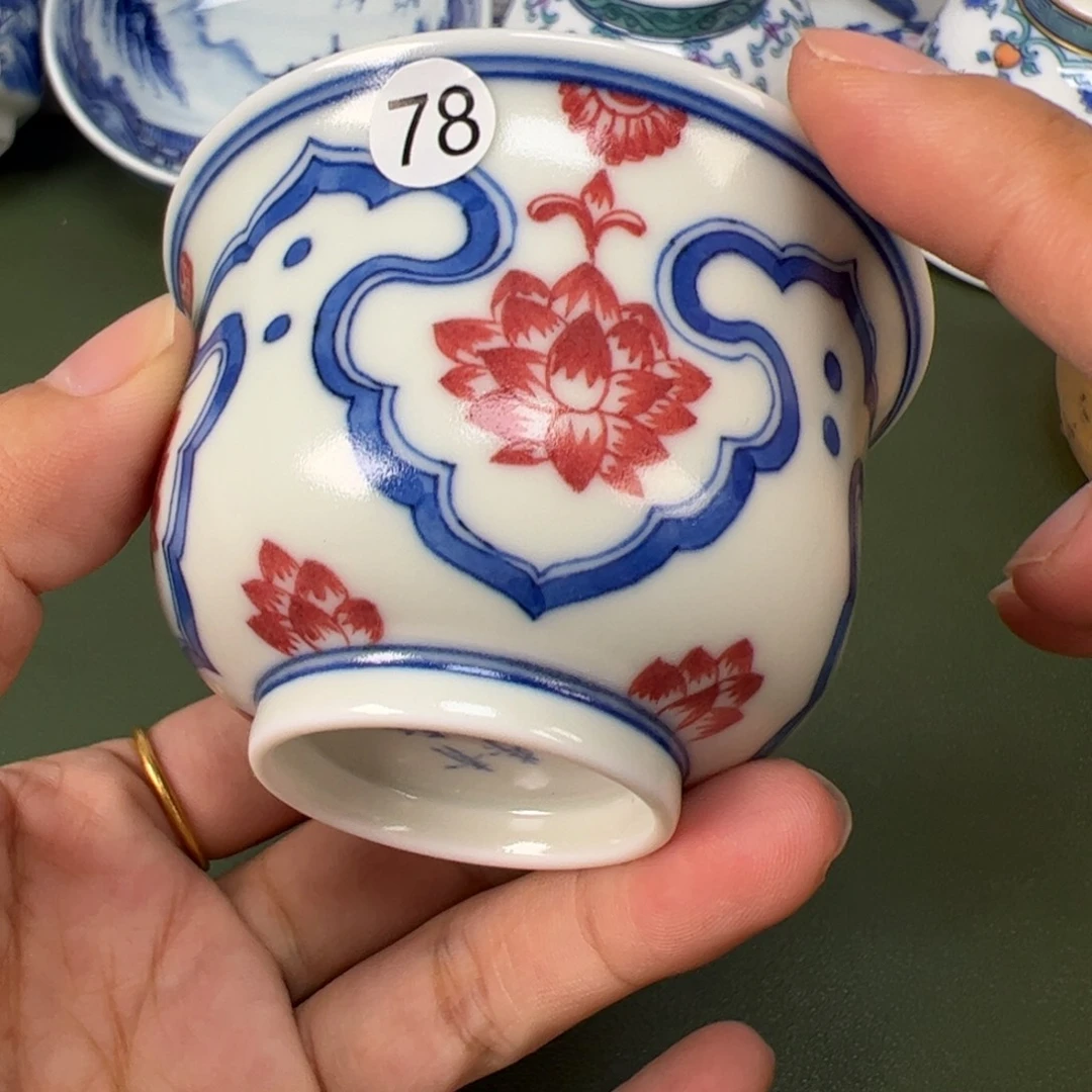 景德镇纯手工纯手绘茶具木木78