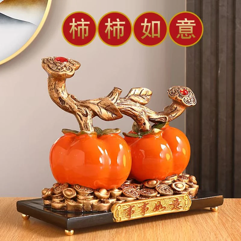 柿子摆件事事如意创意客厅玄关酒柜装饰品结婚新中式摆件