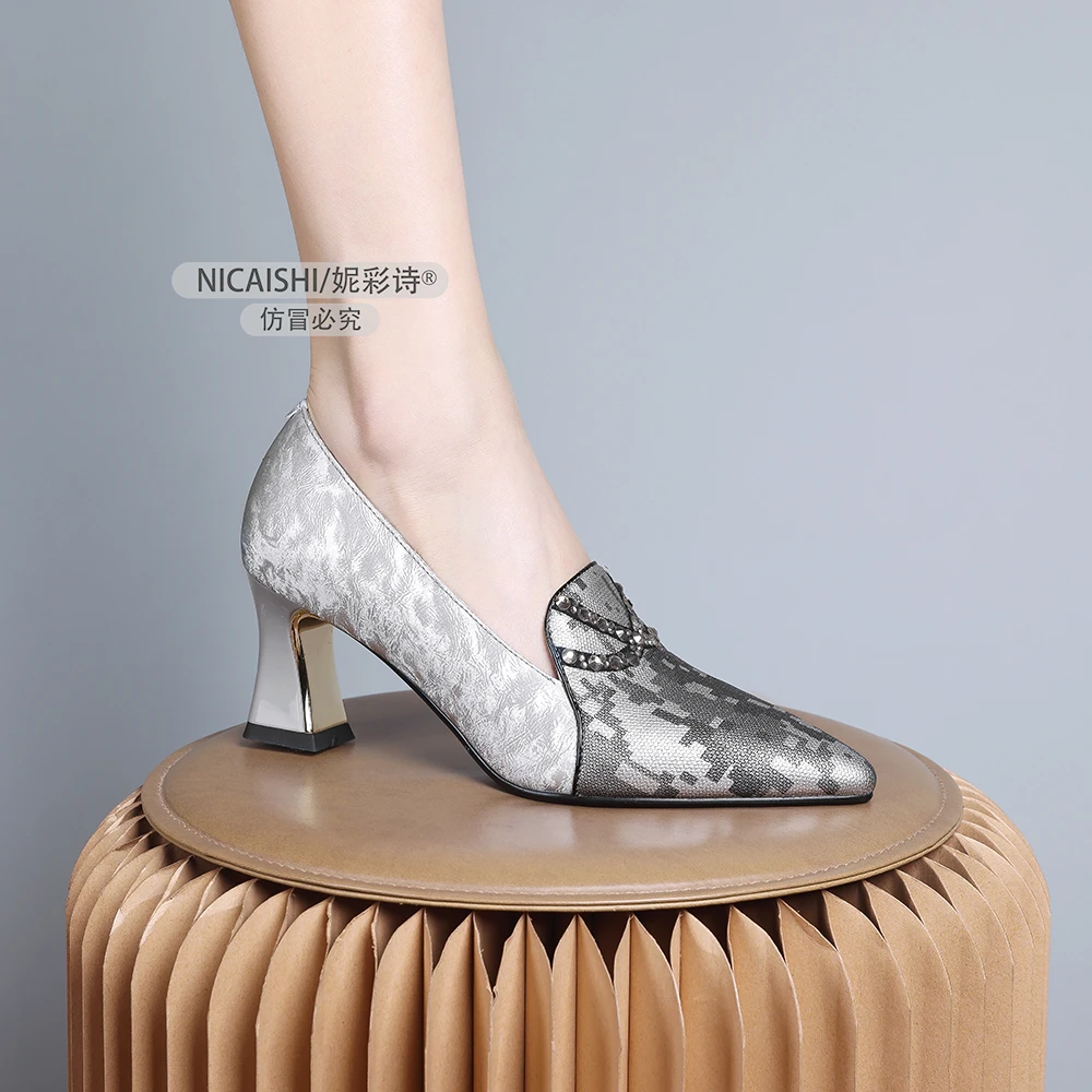 2025年新款法式温柔软面舒适不磨脚久站不累脚时尚百搭女单鞋1209