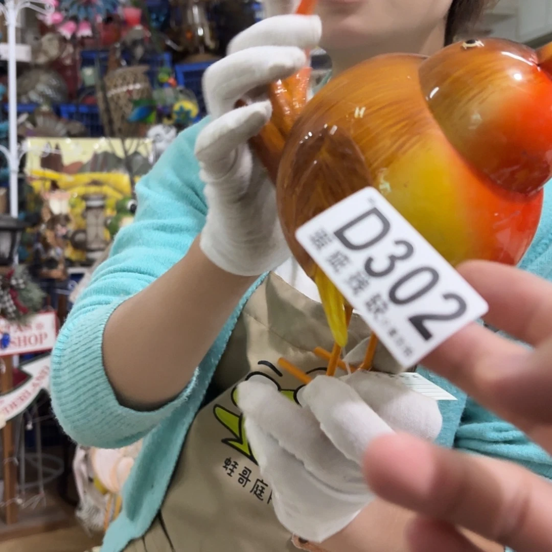 核桃木/黑胡桃（胡桃木）