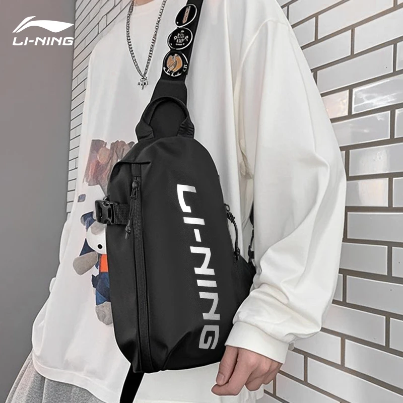054【开学季】李宁斜挎包男士运动大容量单肩包户外腰包胸包女