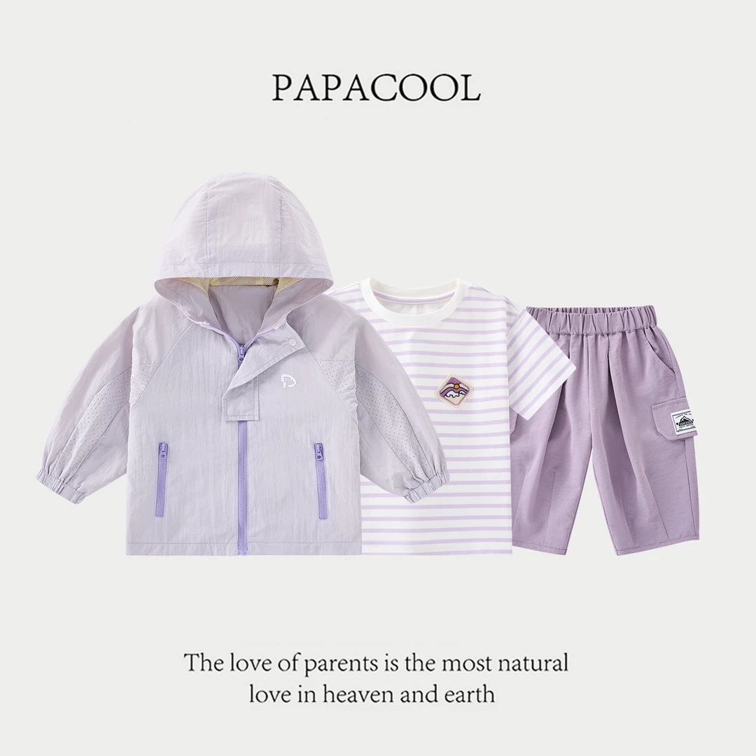 儿童夏季防晒衣透气薄款外套+冰丝凉感工装裤子+短袖T恤套装