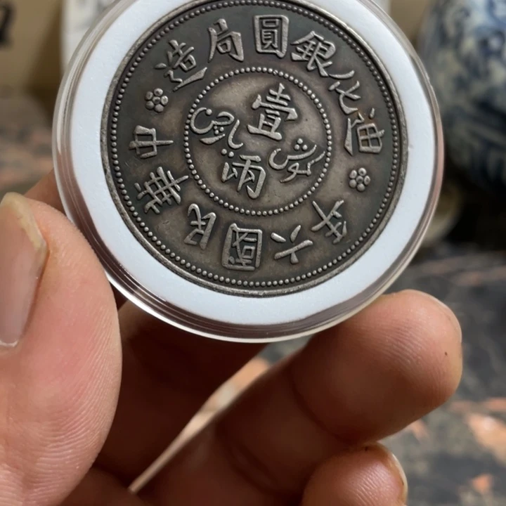 复古 可吹响可吸反龙洋工艺品家居摆件饰品摆