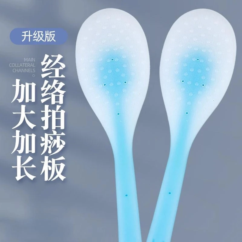 硅胶拍痧板通用按摩锤按摩器拍打棒肩颈颈肩按摩棒