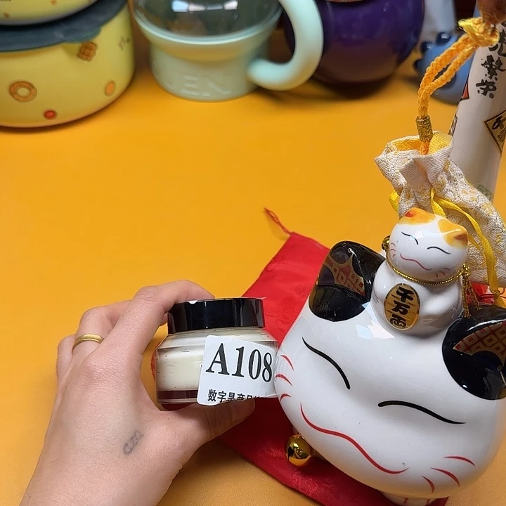 如图所示臻美优选