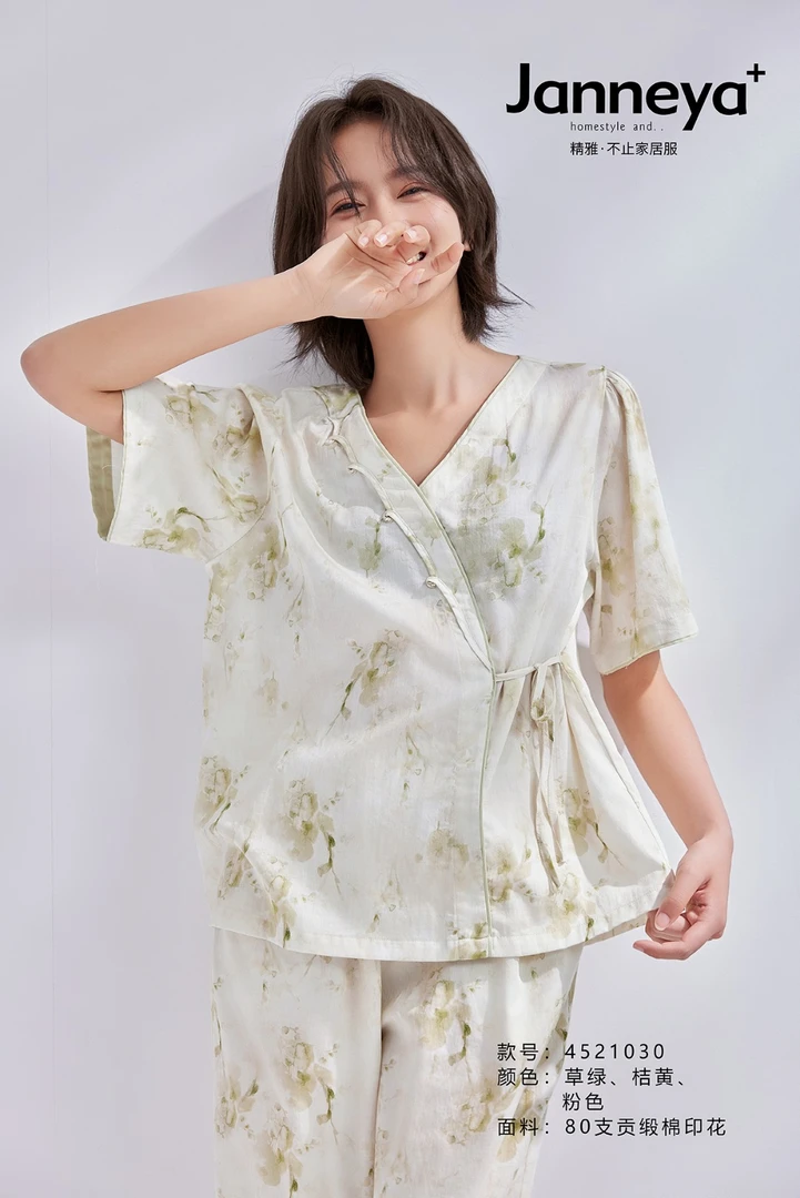 精雅女式夏款家居服1030