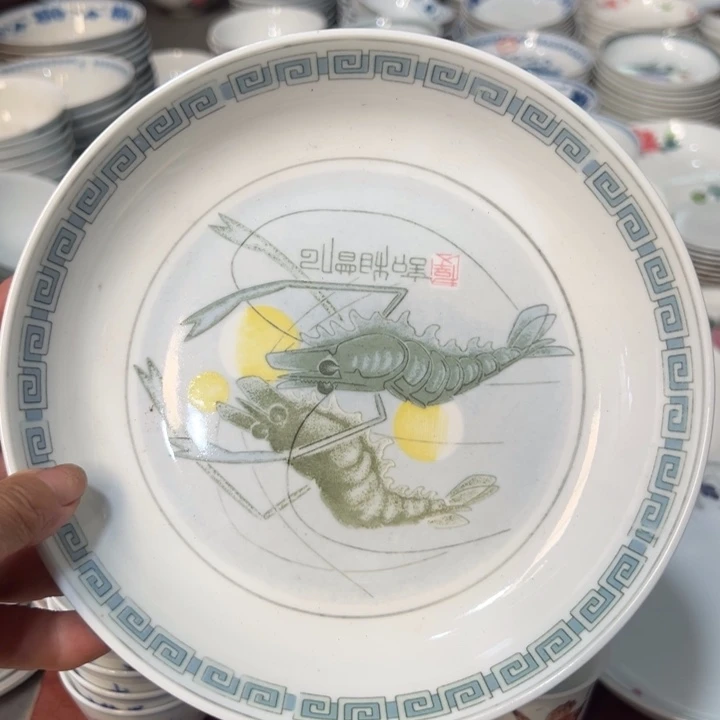 醴陵高温瓷群力4方8寸深盘