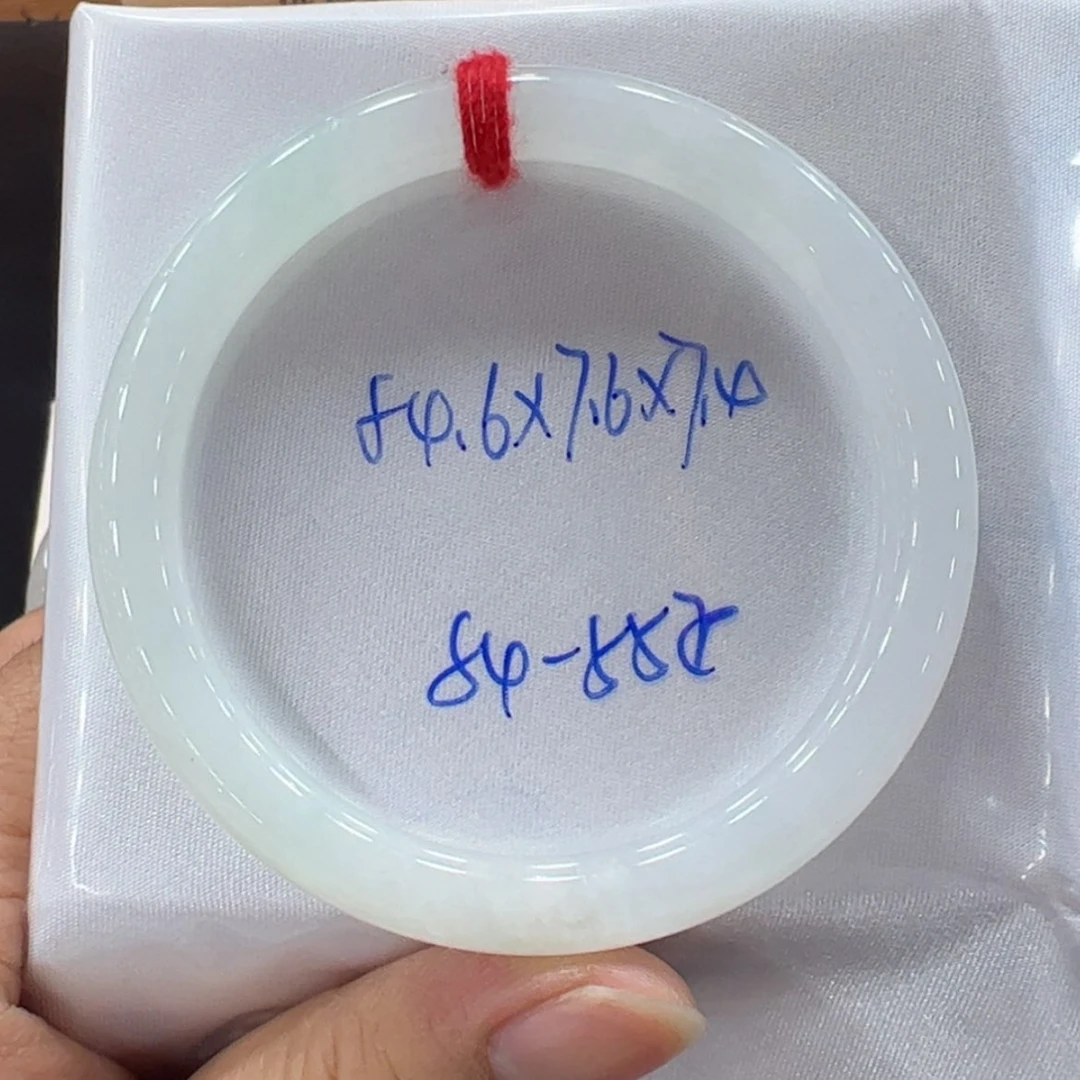 【闪购商品】翡翠手镯未镶嵌翡翠