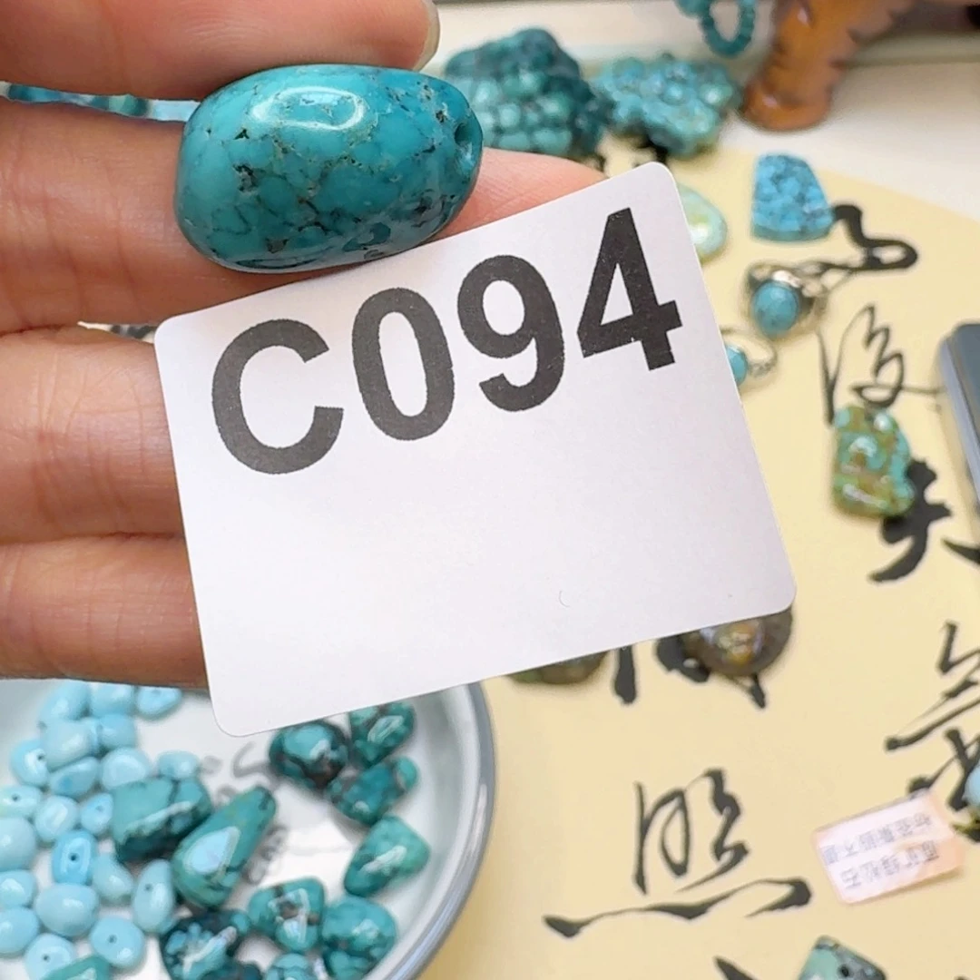 未镶嵌随型玛瑙/玉髓梦*洲