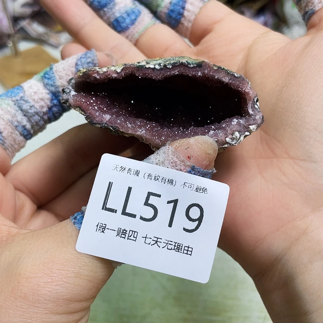 水晶摆件未镶嵌摆件