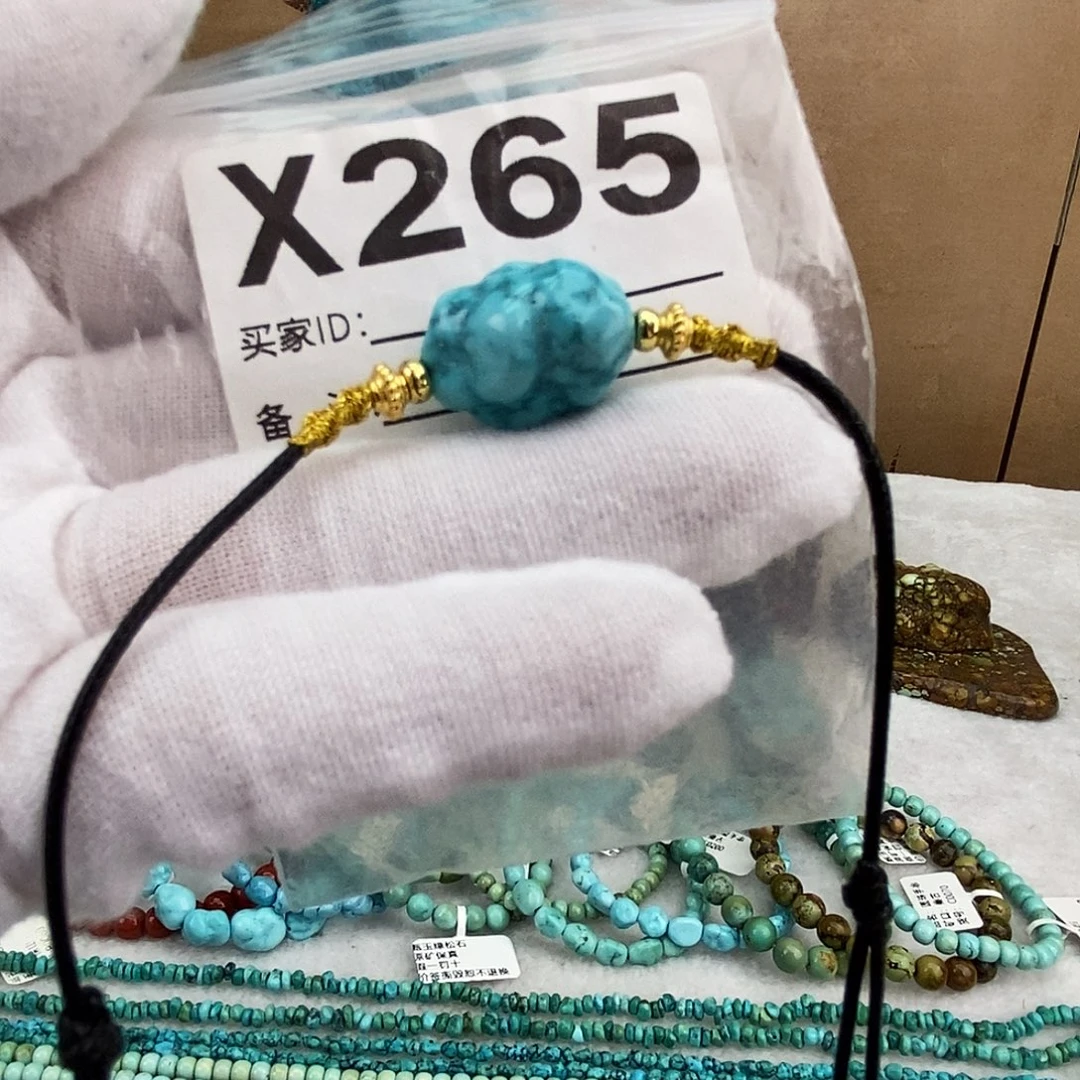 绿松石未镶嵌原矿