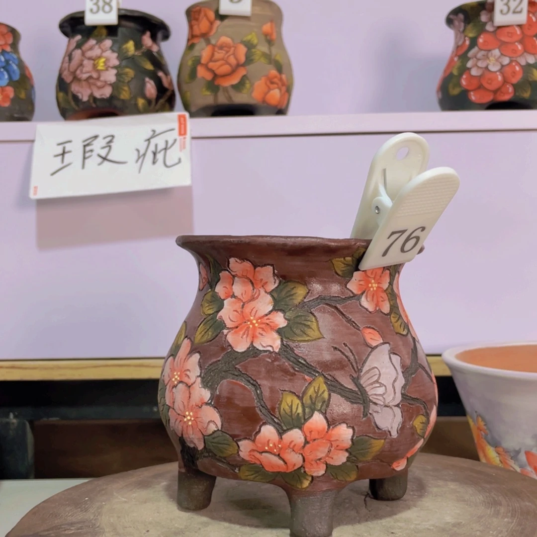 摆件00000000000076