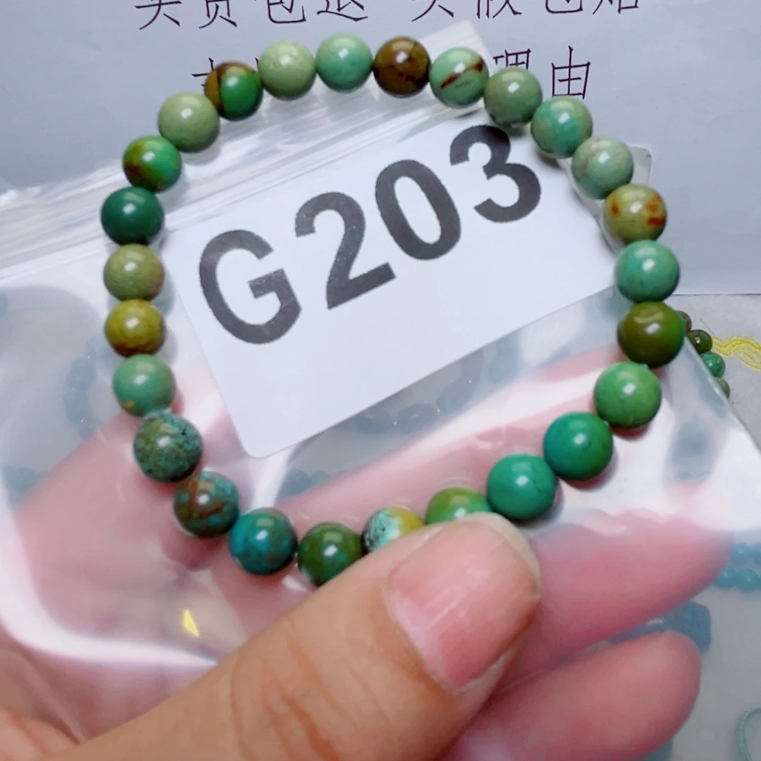 湖北原生态特色散珠配饰