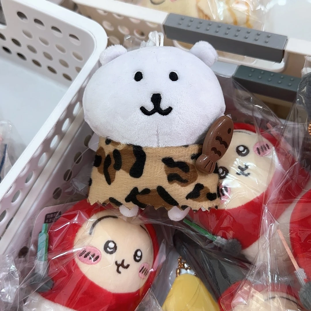 毛绒豹纹小鱼野人自嘲熊挂件