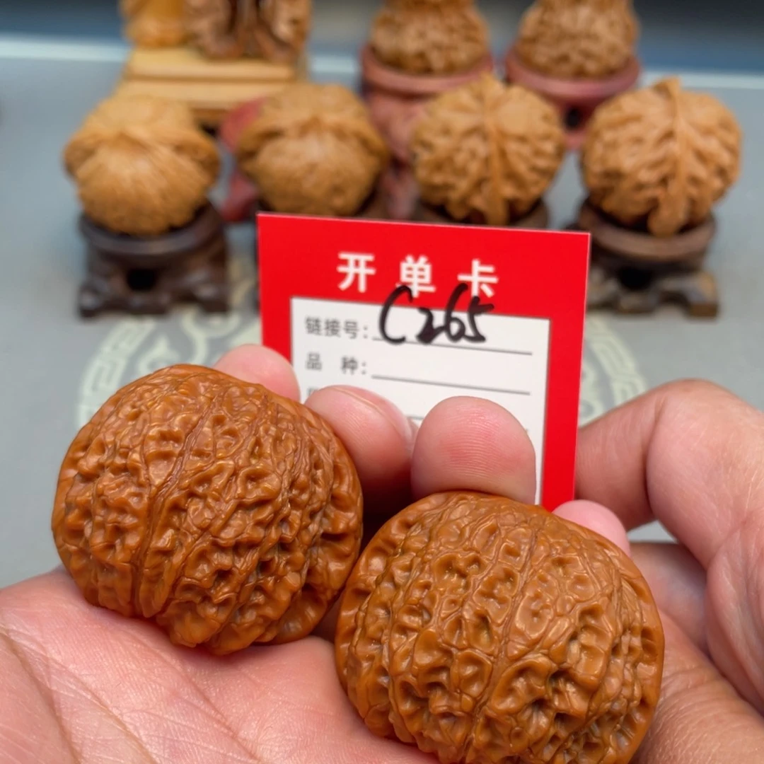 把件文玩核桃文玩