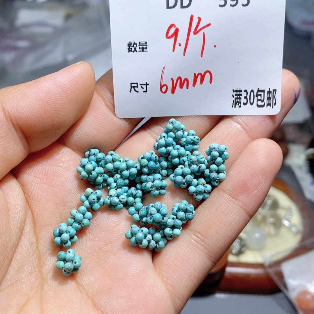 银S925镶嵌颈饰水晶DD595