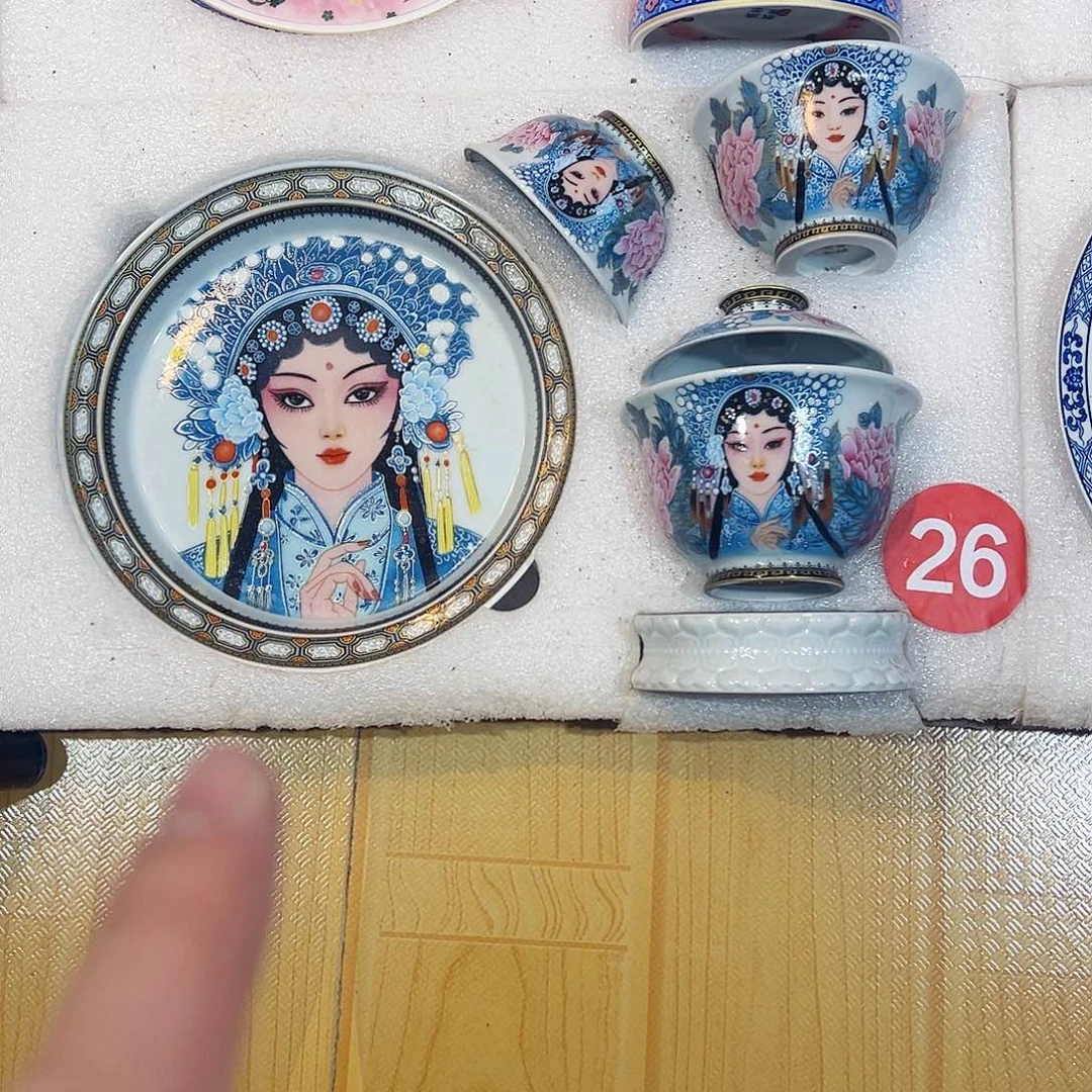 s***e牡丹花旦我截图结局呜呜呜