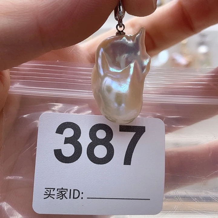 未镶嵌天然珍珠。  漏 漏 漏淡水珍珠