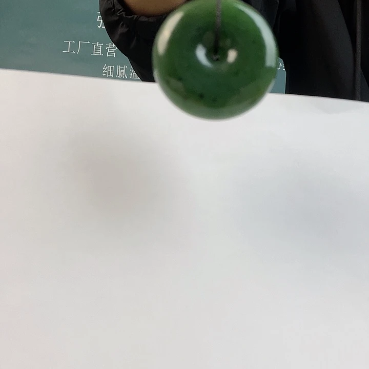 和田玉（碧玉）未镶嵌颈饰