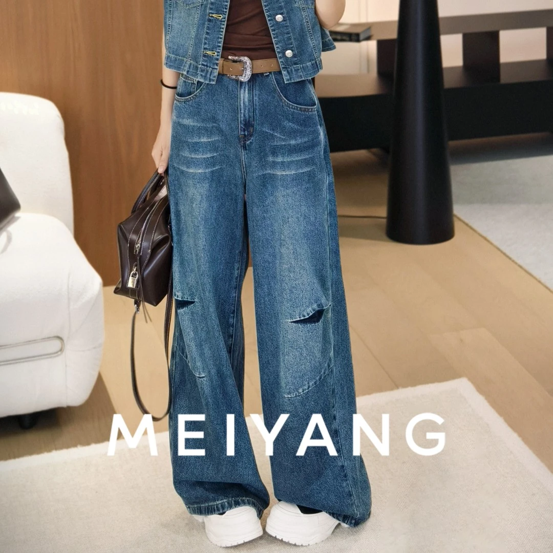 A美洋MEIYANG 四海牛仔裤【商场同款】肌理复古宽松阔腿【大60】-周四