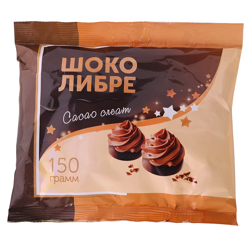 柳波维牌可可奶油糖果150克/袋俄罗斯原装进口办公室零食