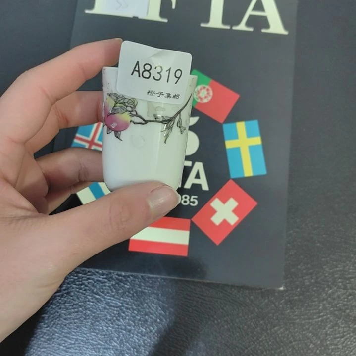 8319瓷哈哈哈哈哈哈哈哈哈哈