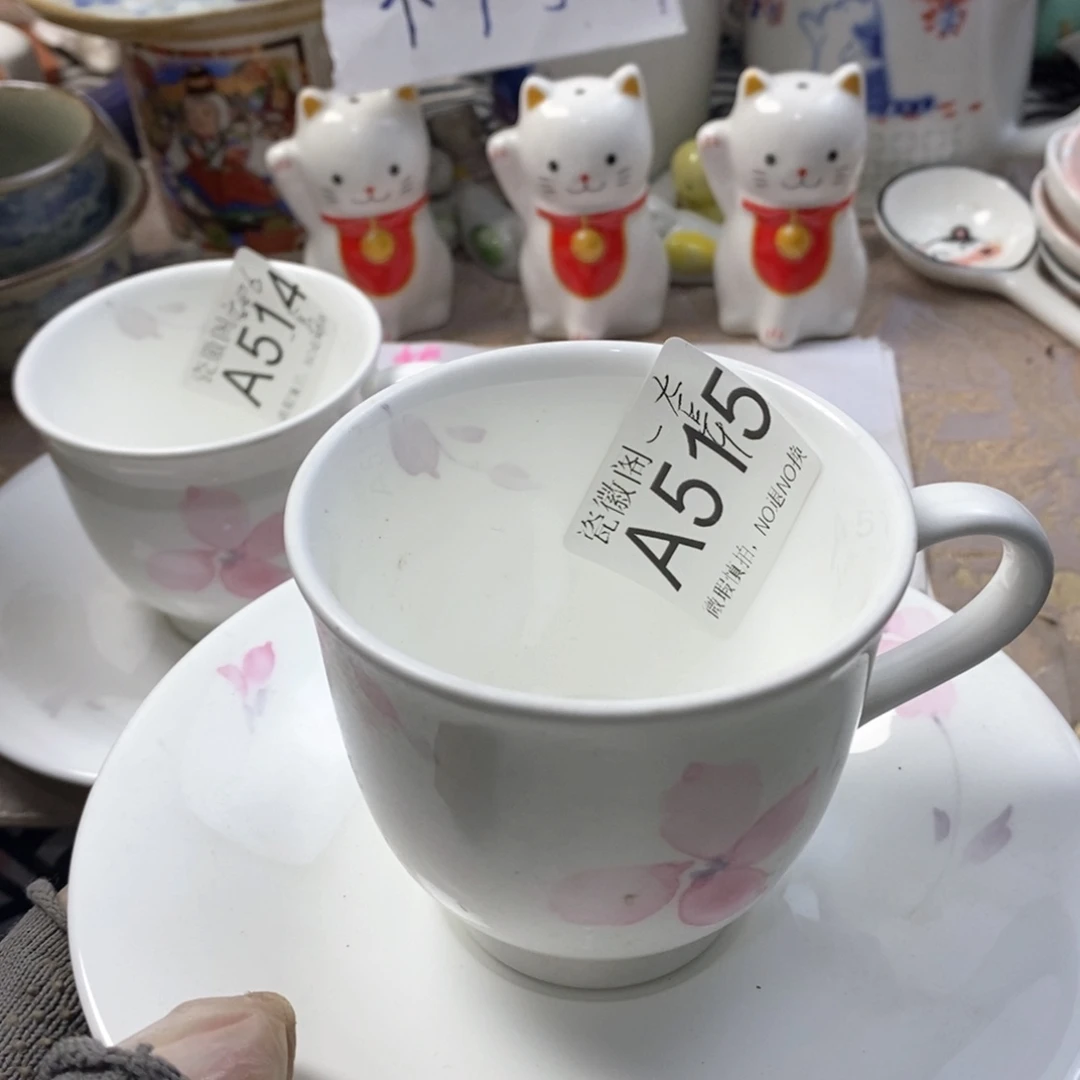 李***会瓷片默认微瑕谨慎参拍A515